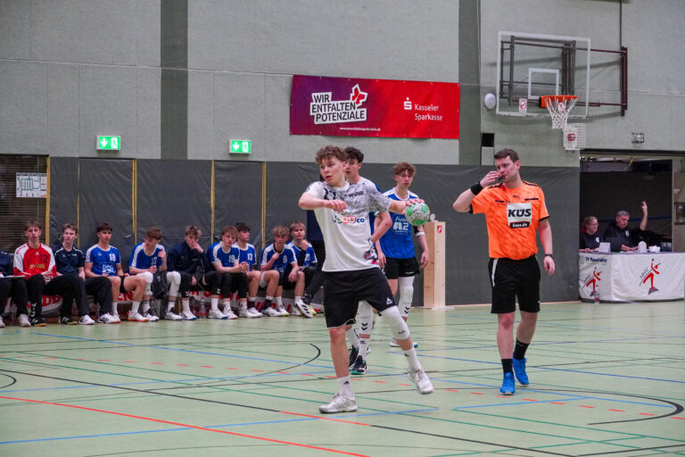 Trainerwechsel bei U16/17-Nationalmannschaft